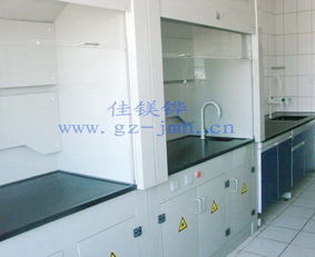 佳镁铧一站式仓储解决方案 从专业通风柜到全系列货架系统